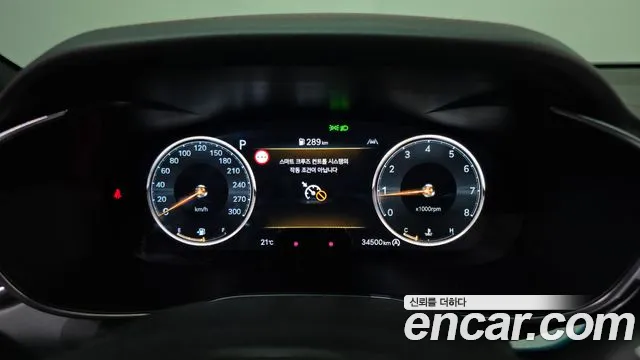 Genesis G70 2024 thumb 8