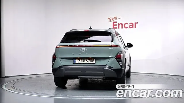 Hyundai Kona 2023 thumb 4