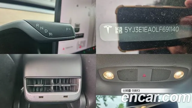 Tesla Model 3 2020 thumb 9