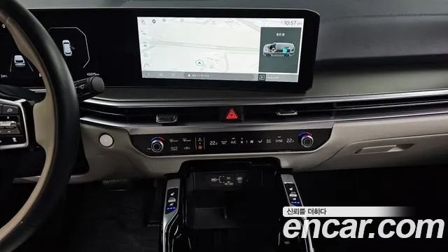 Kia Sorento 2023 thumb 11