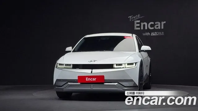 Hyundai IONIQ 5 2022 thumb 2