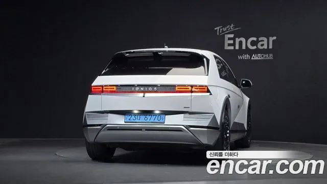 Hyundai IONIQ 5 2022 thumb 3