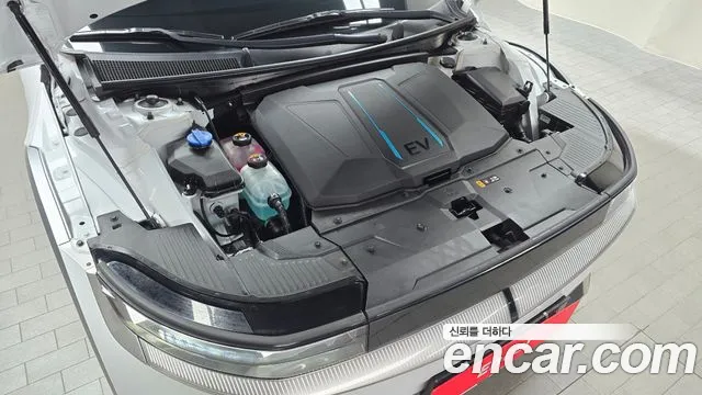 Hyundai IONIQ 5 2022 thumb 5