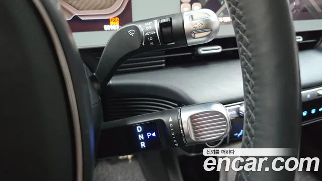Hyundai IONIQ 5 2022 thumb 8