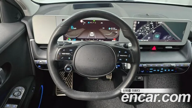 Hyundai IONIQ 5 2022 thumb 11