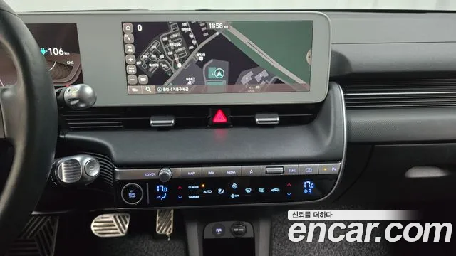 Hyundai IONIQ 5 2022 thumb 12