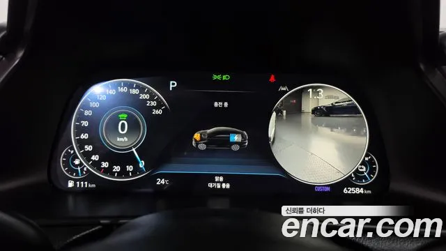 Hyundai Sonata 2023 thumb 7