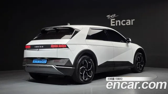 Hyundai IONIQ 5 2021 thumb 2