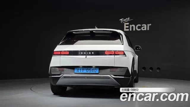 Hyundai IONIQ 5 2021 thumb 4