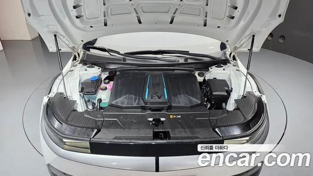 Hyundai IONIQ 5 2021 thumb 6