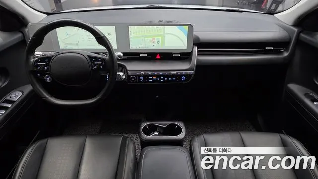 Hyundai IONIQ 5 2021 thumb 7