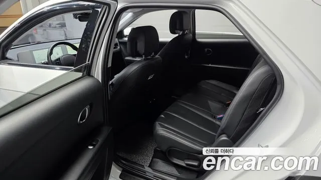 Hyundai IONIQ 5 2021 thumb 11