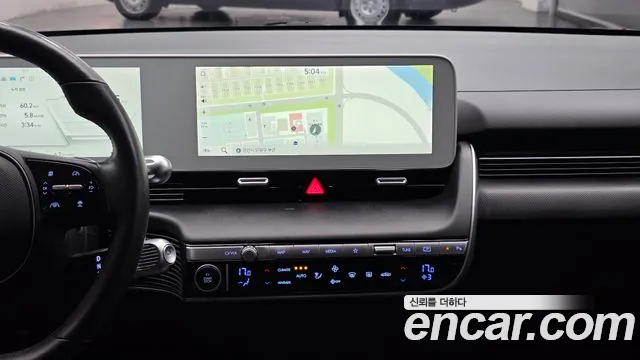 Hyundai IONIQ 5 2021 thumb 12