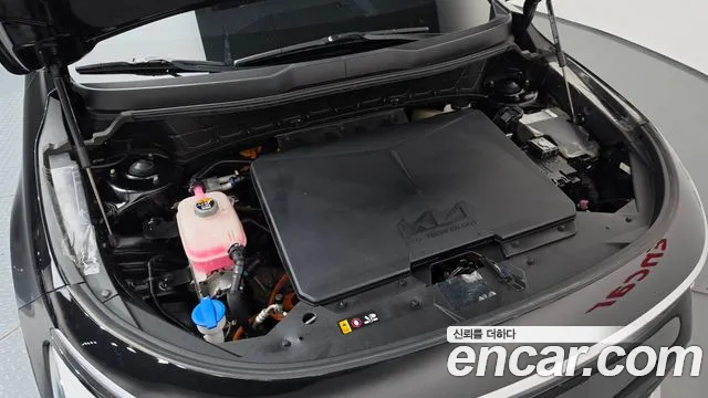 Kia Niro 2022 thumb 6