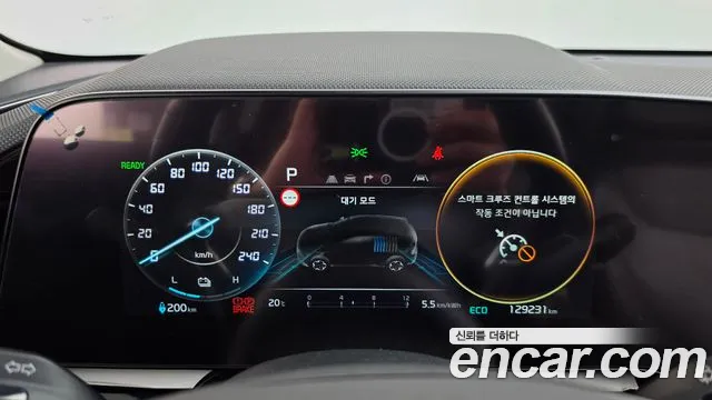 Kia Niro 2022 thumb 8