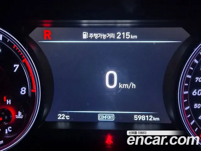 Genesis G70 2019 thumb 9