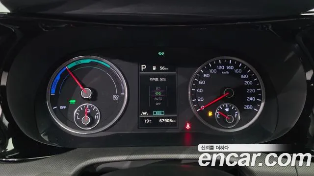 Kia K5 2022 thumb 8