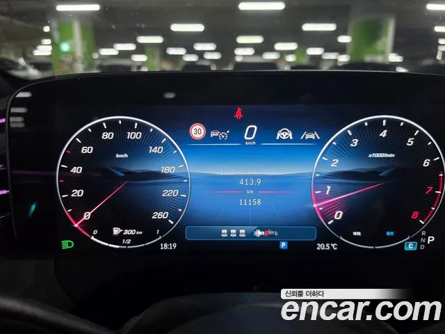 Mercedes-Benz E-Класс 2025 thumb 9