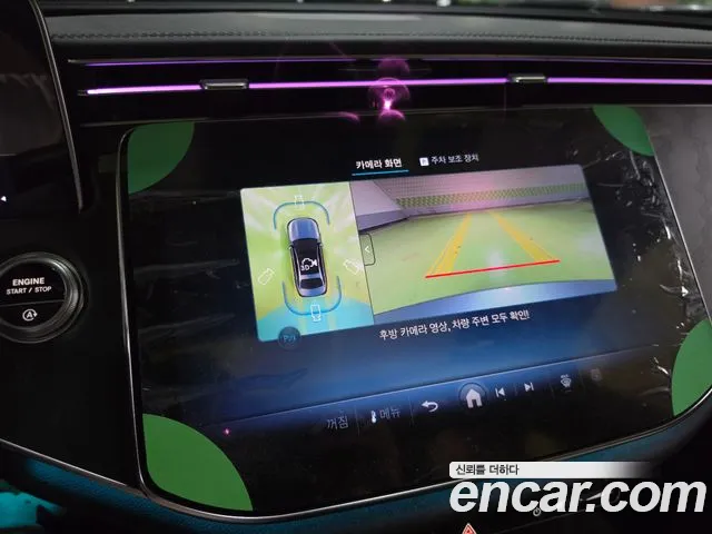 Mercedes-Benz E-Класс 2025 thumb 11