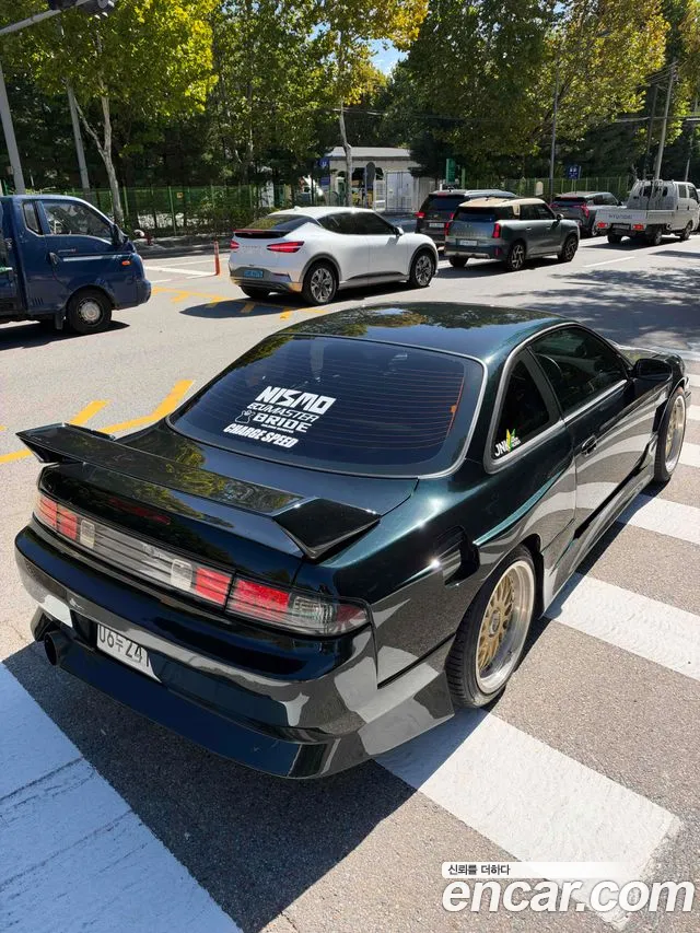 Nissan Silvia 1994 thumb 2