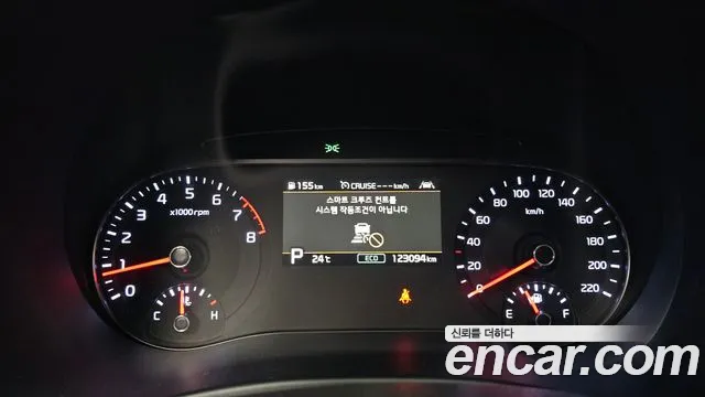 Kia Soul 2019 thumb 8