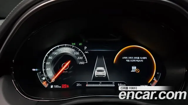 Genesis GV70 2021 thumb 7