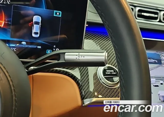 Mercedes-Benz S-Класс 2024 thumb 8