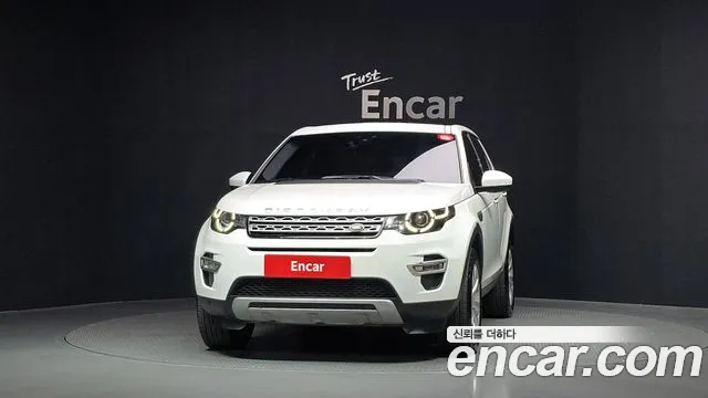 Land Rover Discovery Sport 2015 thumb 3