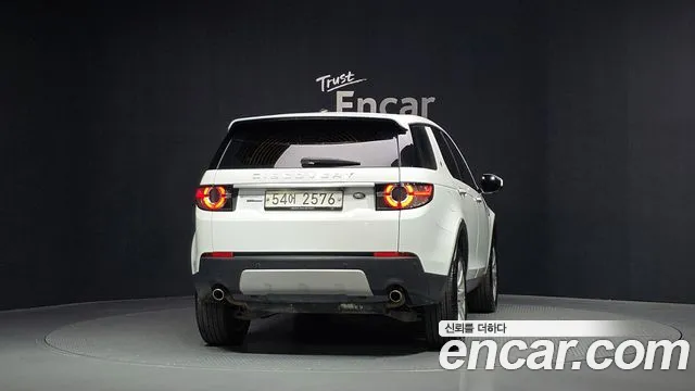 Land Rover Discovery Sport 2015 thumb 4