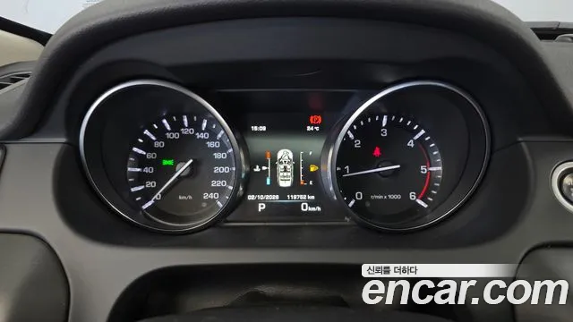 Land Rover Discovery Sport 2015 thumb 8