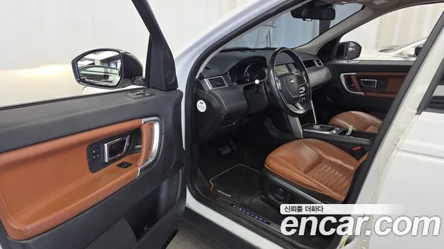 Land Rover Discovery Sport 2015 thumb 10