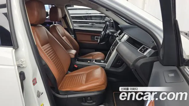 Land Rover Discovery Sport 2015 thumb 11