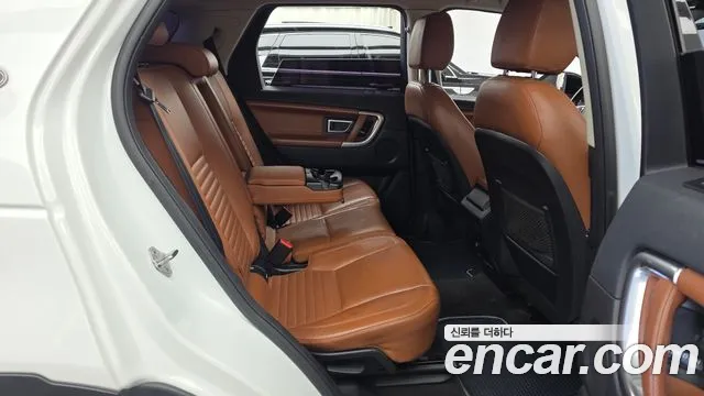 Land Rover Discovery Sport 2015 thumb 12