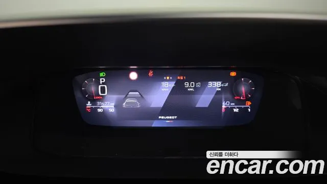 Peugeot 408 2023 thumb 8