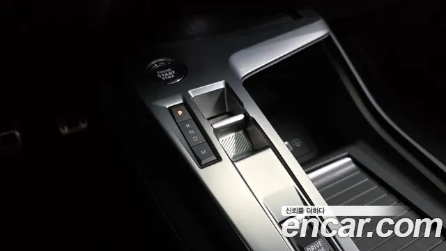 Peugeot 408 2023 thumb 9
