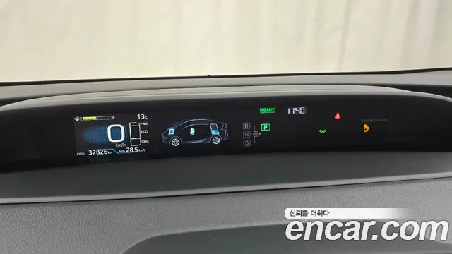 Toyota Prius 2020 thumb 8