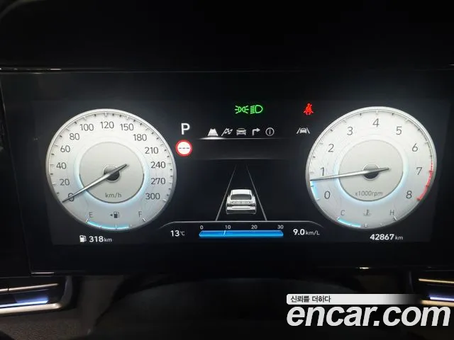 Hyundai Avante 2023 thumb 8