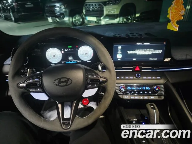 Hyundai Avante 2023 thumb 9