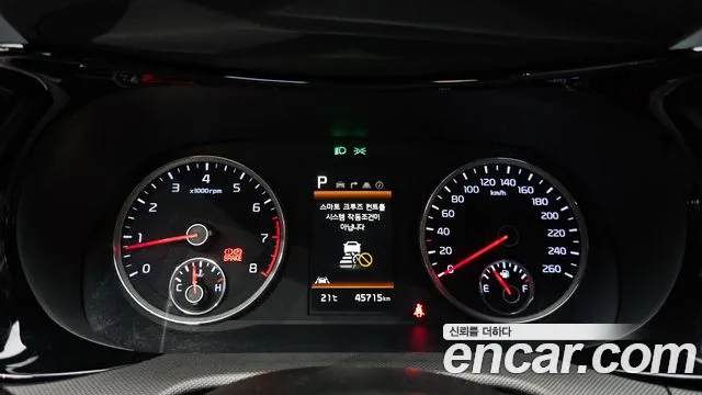 Kia K5 2022 thumb 8