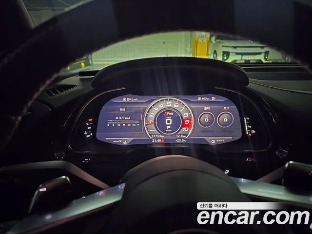 Audi R8 2021 thumb 8