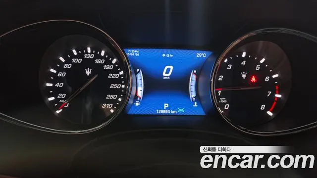 Maserati Quattroporte 2018 thumb 2