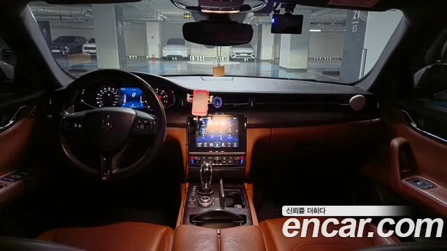 Maserati Quattroporte 2018 thumb 8