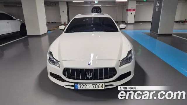 Maserati Quattroporte 2018 thumb 12