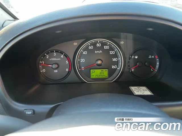 Hyundai Starex 2015 thumb 10