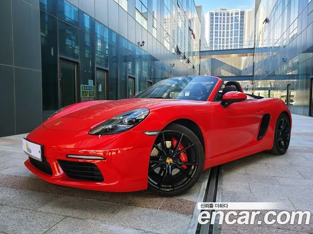 Porsche Cayman 2016 thumb 2