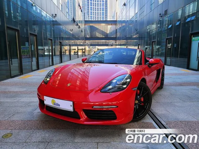 Porsche Cayman 2016 thumb 12