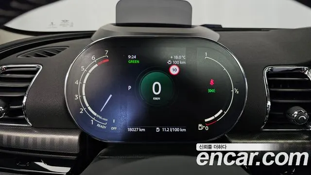 MINI Clubman 2021 thumb 8