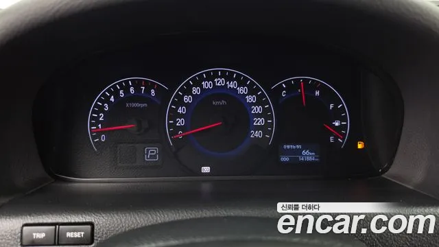 Hyundai Veracruz 2010 thumb 8