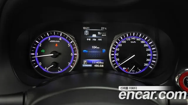 Infiniti Q50 2015 thumb 8