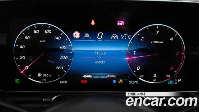 Mercedes-Benz S-Класс 2022 thumb 8